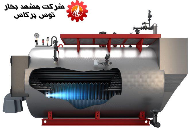 بویلر بخار | 20درصدتخفیف قیمت خرید 100درصد تضمین کیفیت قطعات